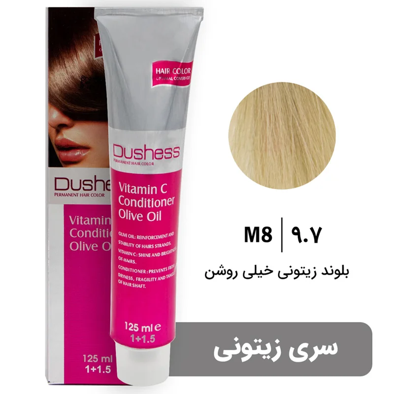 رنگ مو دوشس سری زیتونی بلوند زیتونی خیلی روشن 9.7 M8