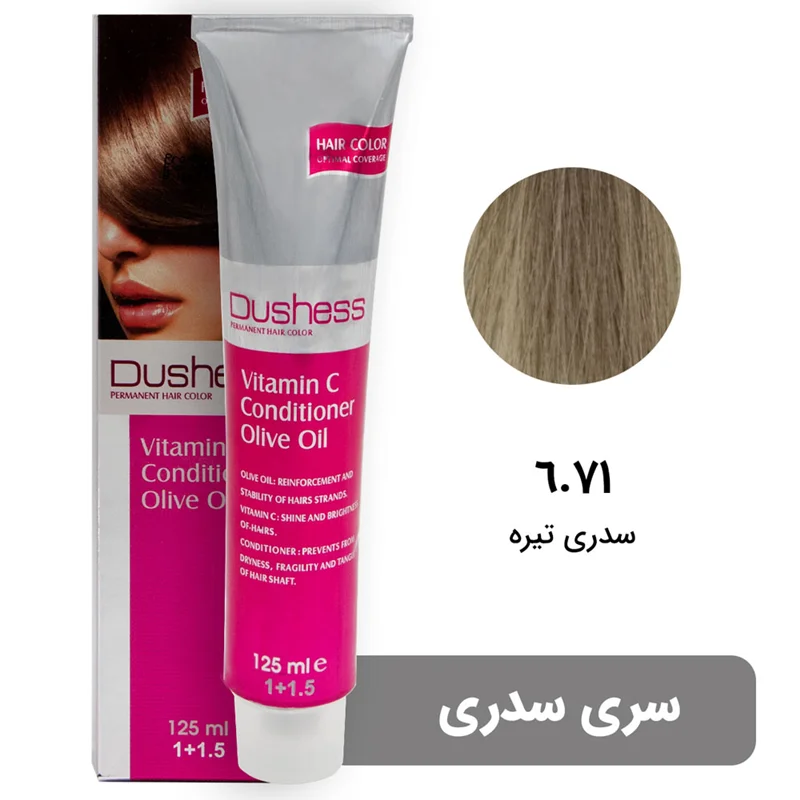 رنگ مو دوشس سری سدری، سدری تیره 6.71