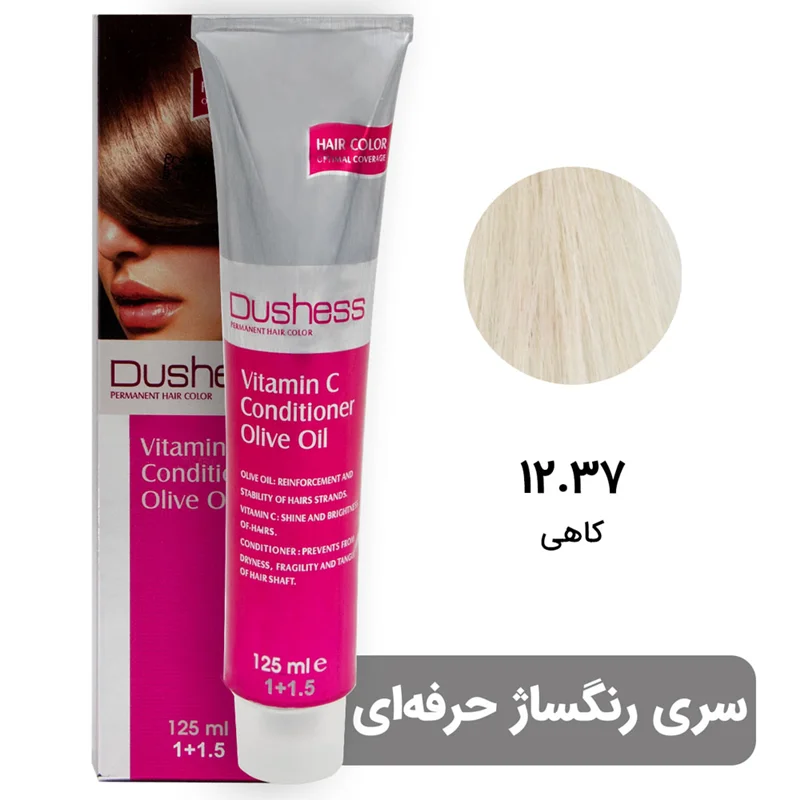 رنگ مو دوشس سری رنگساژ حرفه ای کاهی 12.37