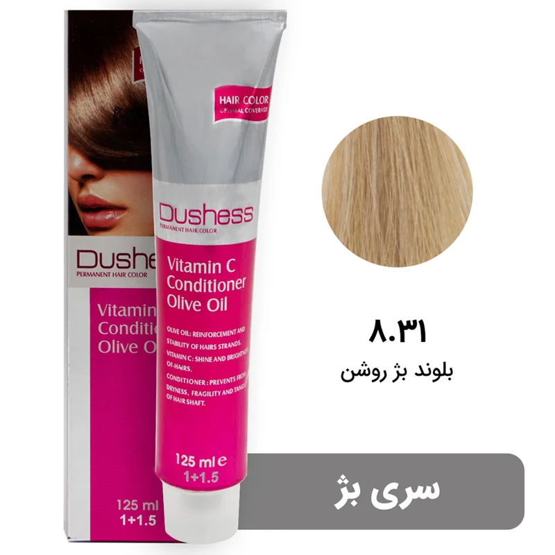 رنگ مو دوشس سری بژ بلوند بژ روشن 8.31