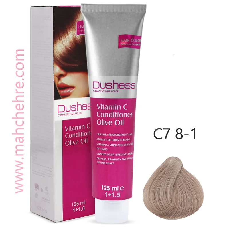 رنگ مو دوشس سری دودی بلوند دودی روشن C7 8-1