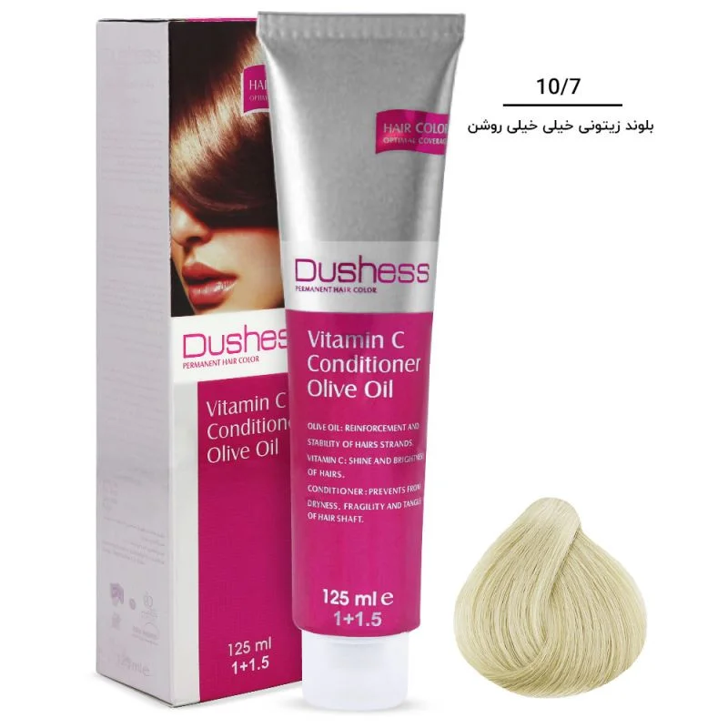 رنگ مو دوشس سری زیتونی بلوند زیتونی خیلی خیلی روشن 10.7 M9