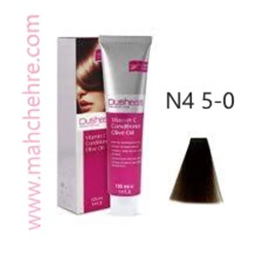 رنگ مو دوشس سری طبیعی قهوه ای 0-5 N4