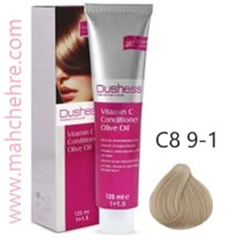 رنگ مو دوشس سری دودی بلوند دودی خیلی روشن C8 9-1